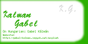 kalman gabel business card